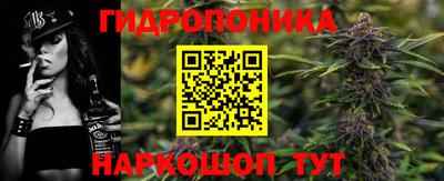 твердый Ангарск