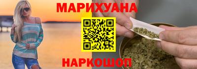 твердый Ангарск