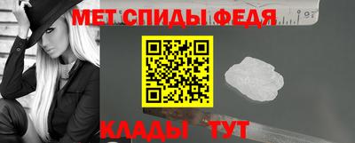 твердый Ангарск