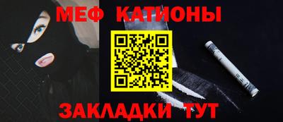 твердый Ангарск